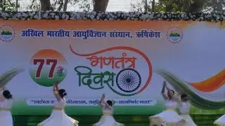 More Proud Tone Proud to celebrate Republic Day at AIIMS Rishikesh 🇮🇳  ☺AIIMS Rishikesh Life 06 🩺