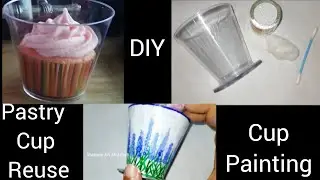 Pastry Cup Reuse || Cup Painting || DIY || Cup Cake || mamoni Art And Craft || Drowning || ART||