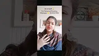 चक्रव्यू रचने वाले कल भी अपने थे और आज भी अपने ही है इसलिए सतर्क रहे # जय मां काली 🙏
