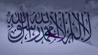 Let It Go In Pashto (voice-over)
