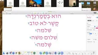 Beginner Hebrew Class Level A