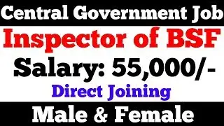 Assam Government Job 2018-!9
