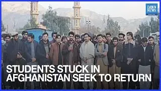 Around 200 Pakistani Students Stuck in Afghanistan Seek to Return | Dawn News English