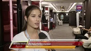 Яна Добровольская - Miss Russia 2016 (IBU Congress 2016)