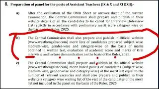 SLST Seat Update News | SSC Protest | Playing tricks on freshers in the name of movement |