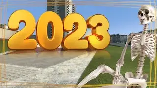 Best of Trelanganack 2023