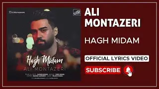 Ali Montazeri - Hagh Midam I Lyrics Video ( علی منتظری - حق میدم )