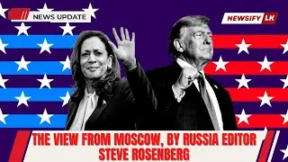 US Debate Makes Waves Overseas | Breaking News | Newsify LK