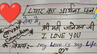 Jpvdn comedian is live #viral #youtube live 🙏 गुड मॉर्निंग दोस्तों 🙏❤️