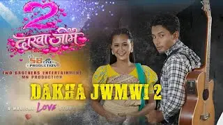 DAKHA JWMWI 2 || Full Bodo Movie 2026 || Lingshar & Monalisha 