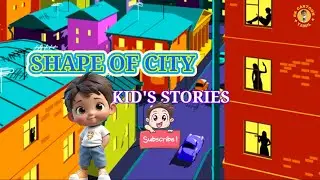 🌆Shape of city 🏙️ kids nursery stories #kidslearning #kidsvideo #cartoon #poem #shapesforkids 