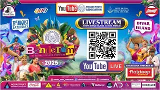 DIVAR BONDERAM 2025
