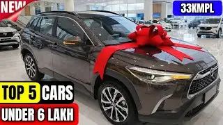 Under 6 Lakh Car in India 2026 | Top 5 Best Car 6 Lakh Budget 🤑