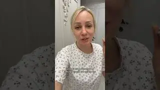 Минимум усилий, максимум эффекта. Смотри сама и пересылай 😉