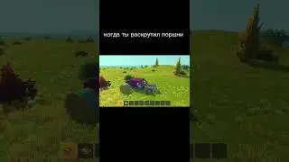Скрап механик, поршневой двигатель #scrapmechanic