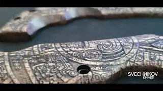 Cold Steel Voyager Extra Large Knife Scales - Aztec (Svechnikov Knives)