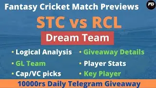 STC vs RCL Dream11 Team and Prediction | Sonari Town Club vs Radial Club | Assam Premier Club T20