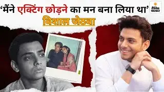 Vishal Jethwa Struggle Success Story: मां ने सैनेटरी पैड बेचे, घरों में बर्तन धोए | Mardaani 2