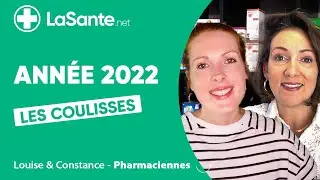 Année 2022 : les coulisses !