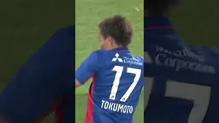 Shuhei Tokumoto scores a banger all on his own! 😱 #shorts #J30 #JLeague