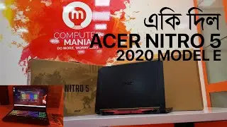 2020 ACER NITRO 5 10th GEN i5 + GTX1650Ti UNBOXING | BEST PRICE in BD