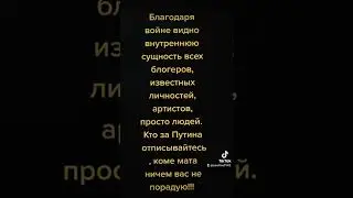 1 марта 2022 г.