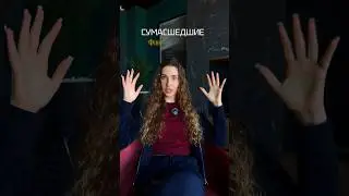 история про крокодила в следующем видео 🐊 блог о саморазвитие, уверенности и жизни в Испании 🌹