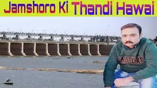Jamshoro Bridge Sindh | Almanzar Jamshoro | Water Park Jamshoro Hyderabad