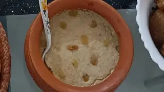 এক কাপ চায়ের ☕ দাওয়াত রইলো