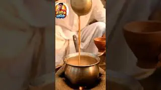 Desi Gud Wali Chai | Village Style Indian Ladka | AI Training Video #chandan #modha