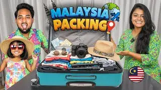 🛍️ Things My Wife Bought for Malaysia Trip – Worth It or Not? 😂🇲🇾