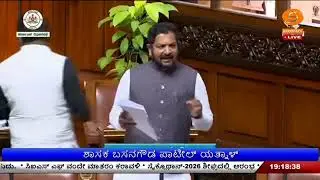 ವಿಬಿ ಜಿ ರಾಮ್ ಜಿ ಯಿಂದ ಭ್ರಷ್ಟಾಚಾರಕ್ಕೆ ಕಡಿವಾಣ | ಗ್ರಾಮೀಣ ಭಾಗಗಳಲ್ಲಿ ಉದ್ಯೋಗ ಸೃಜನೆ