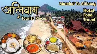 Alibaug Beach Tour | Sunset View, Water Sports, Food Vlog | Best Places to Visit in Alibaug 2025