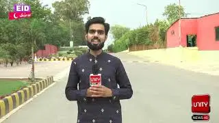 Eid Show at Pakistan Sweet Home Islamabad