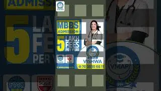 MBBS Admission at Just ₹5 Lakh/Year! 🩺 | VMAP Vishwa | Affordable Medical Education