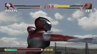 Ultraman FE2 | Ultra Mode | EP1 | The Prince of Monsters