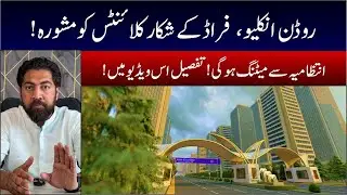 Rudn Enclave  Latest News , Fraud Alert   Low Cost Housing Project