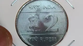 Rare 1 rupee coin valu.1987 hyderabad mint coin price.rare.7003661302