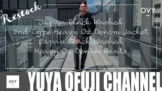 【OVY再販アイテム発売】このブラックデニムは時代を超えてゆく！！OVYを代表するアイテムのブラックデニムジャケットとデニムパンツがついに再販！！男らしさと上品さを併せ持つ大人デニムセットアップ！！