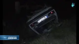 Jedna osoba stradala u nesreći kod Inđije
