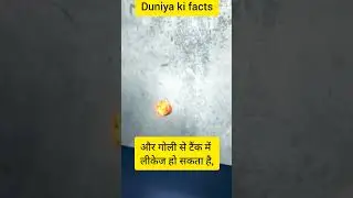 Amazing facts about car || fact in hindi || 3D facts video || #shortvideo