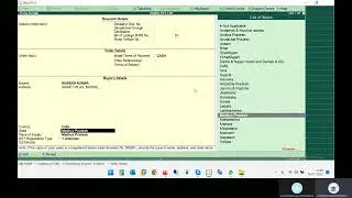 Sales Exempt Entry in Tally | Tally Online Class in Hindi | Sudarshan Patel