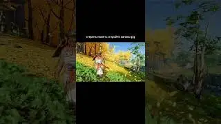 #рекомендации #GamingCommunity #призракцусимы #самурай #GameClip