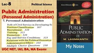 Personnel Administration
