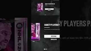 NHL 26 HUT Bronze Ticket - Variety Player Pack opening (PS5) #nhl26hut #nhl26 #nhl