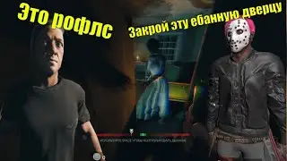 Дима Бургер и дверца