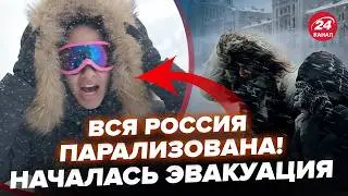 😨ЭТО КАТАСТРОФА! ЛЕДЯНАЯ БУРЯ УНИЧТОЖАЕТ всё в РФ &ndash; страна ВСТАЛА. Такого НЕ БЫЛО ГОДАМИ
