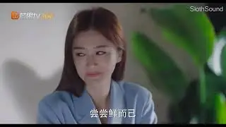 Рациональная жизнь | The Rational Life (China, 2021)