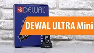 Распаковка машинки для стрижки DEWAL ULTRA Mini / Unboxing DEWAL ULTRA Mini