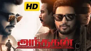 Andhagan Full Movie in Tamil 2024 Best Story Breakdown | Prashanth, Priya Anand | Detailed Review